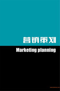 漳州網(wǎng)絡(luò)營銷策劃公司 網(wǎng)絡(luò)營銷品牌策劃 哪家公司做的好 品尖,漳州網(wǎng)絡(luò)營銷策劃公司 網(wǎng)絡(luò)營銷品牌策劃 哪家公司做的好 品尖生產(chǎn)廠家,漳州網(wǎng)絡(luò)營銷策劃公司 網(wǎng)絡(luò)營銷品牌策劃