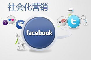 隱藏的網(wǎng)絡(luò)營(yíng)銷(xiāo)推廣渠道 突破常規(guī)的傳播路徑